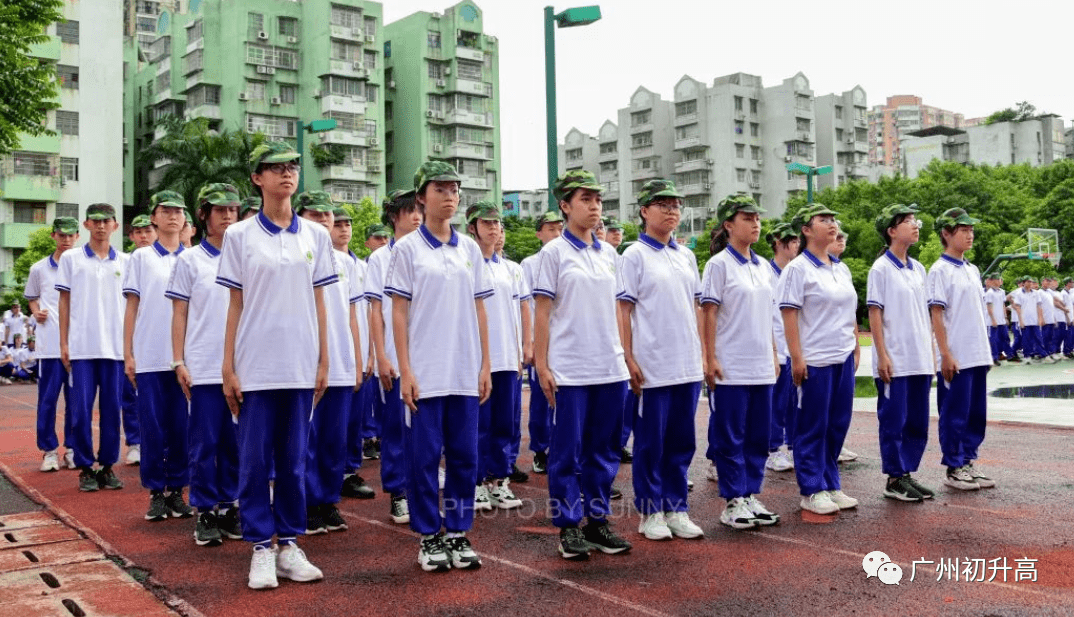 广州一中校服6种颜色图片