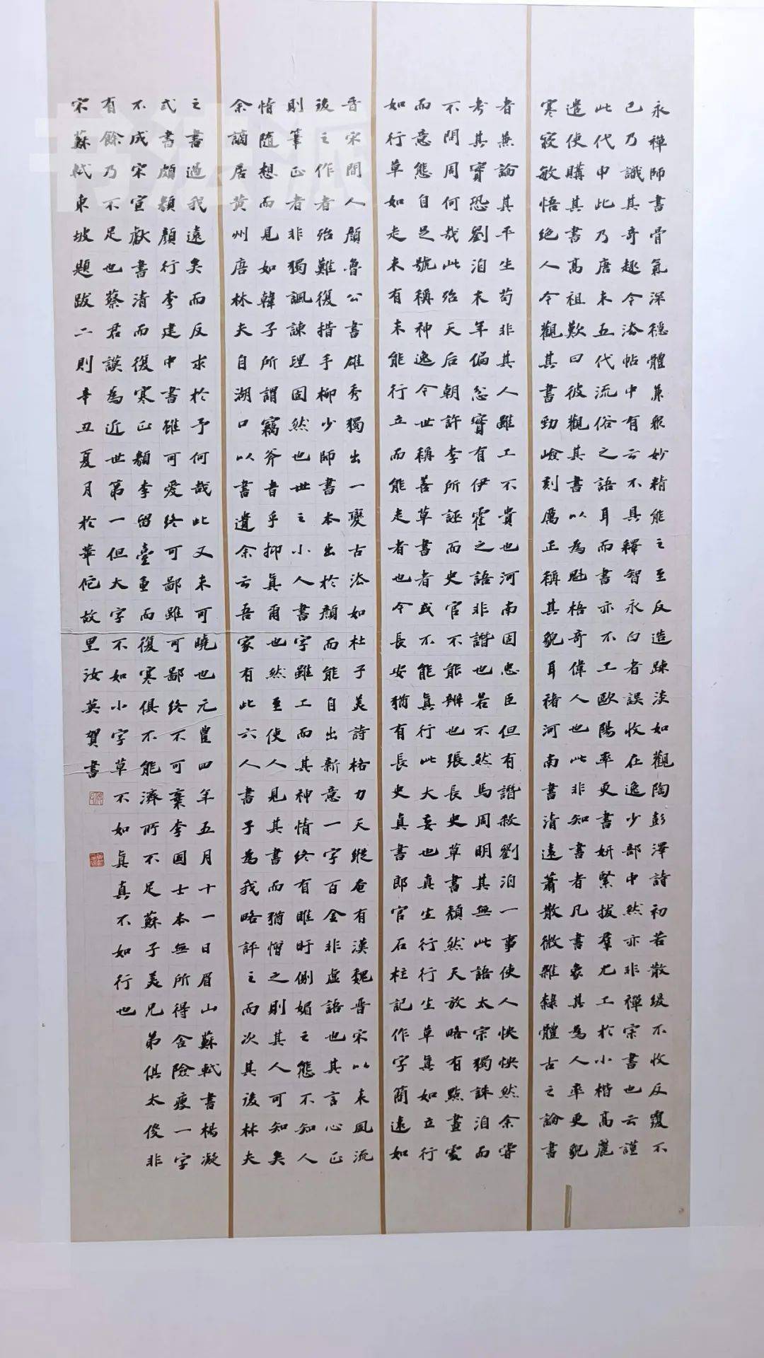直击现场丨2021“中国书法•年展”全国楷书作品展开展！（附高清作品）_展览_费县_活动