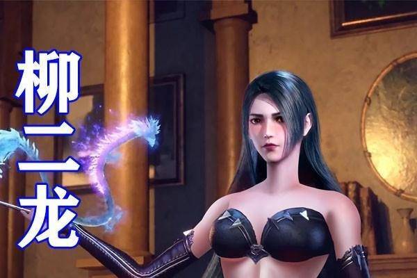 斗罗大陆女神穿泳装,柳二龙黑色战衣最养眼,胡列娜白色战衣瞩目_小舞