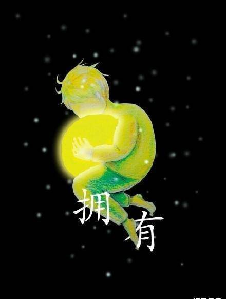 肖战更新手绘一则,钓月亮的小王子,和肖战一起来触碰美好吧!