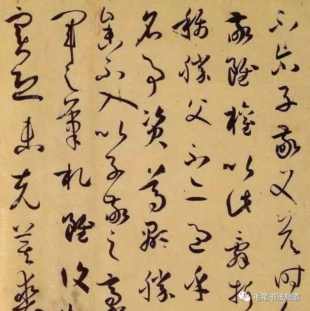 关于孙过庭书法理论的6点理解_论述_批评_王羲之