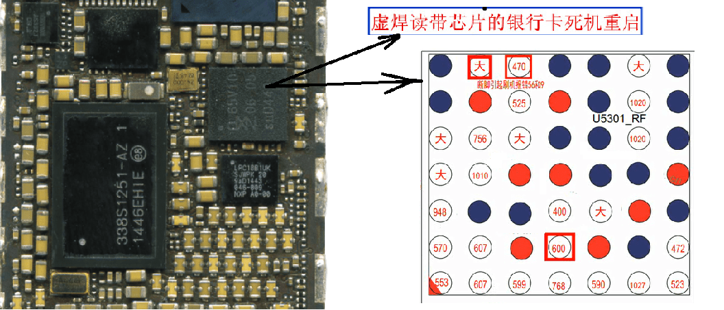 nfc电路--自学手机维修 手机安装nfc芯片_技术_近场_苹果