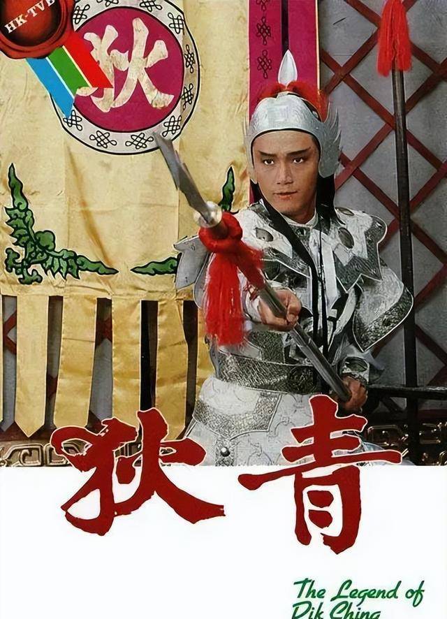 她都在演各种龙套角色,直到86年,她才在tvb筹拍8集电视剧《执位夫妻》