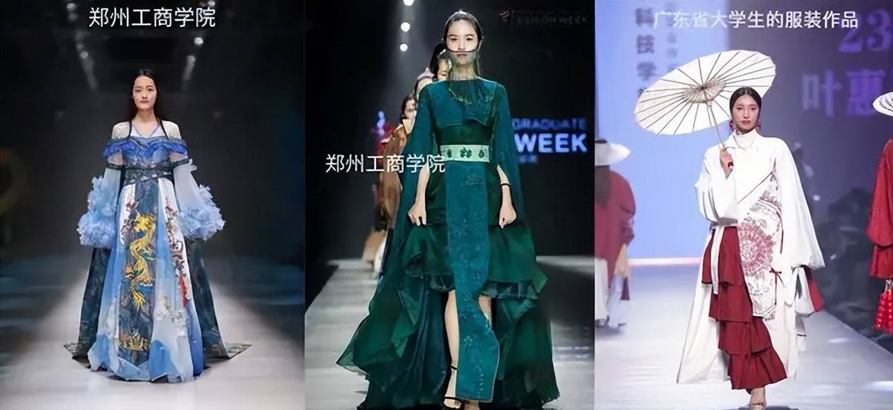 清华美院毕设再现"眯眯眼",网友看完皱起眉头:不懂现在的审美_东方人