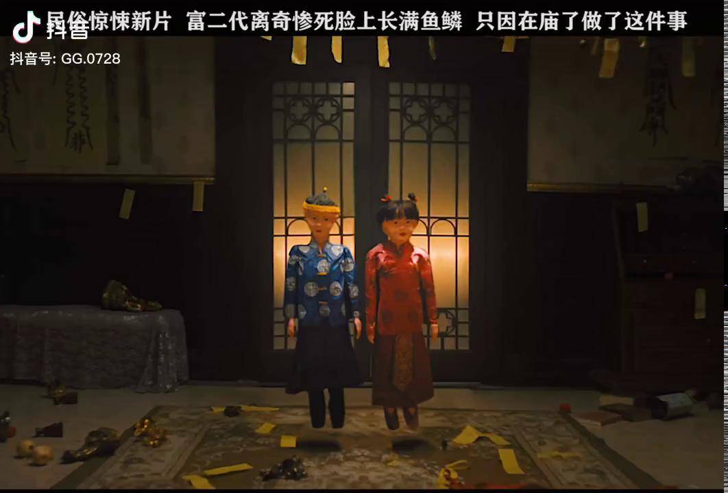 抖音幻术师=抖音幻术是怎么做到的