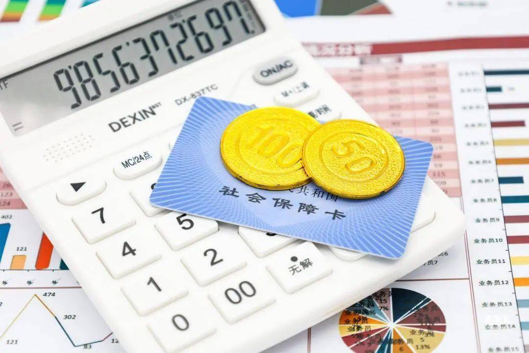 深圳社保卡办理指南来啦!线上,线下都可以!_银行_网点_回执