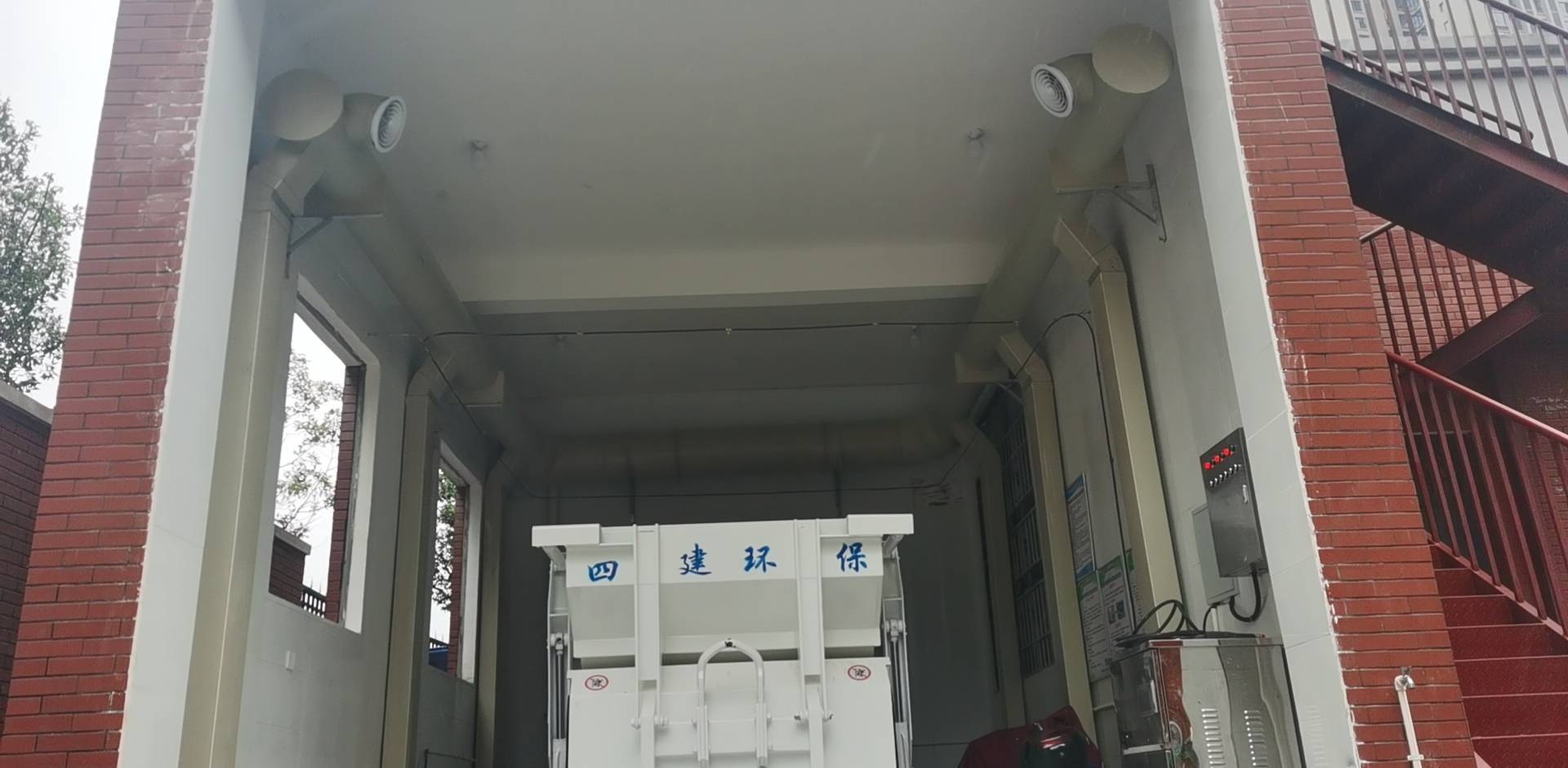 负压抽风除臭设备厂家_恒大地产_公司_认证