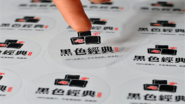 做标签的厂家解说透明不干胶标签印刷有哪些特点_应用_的作用_商品