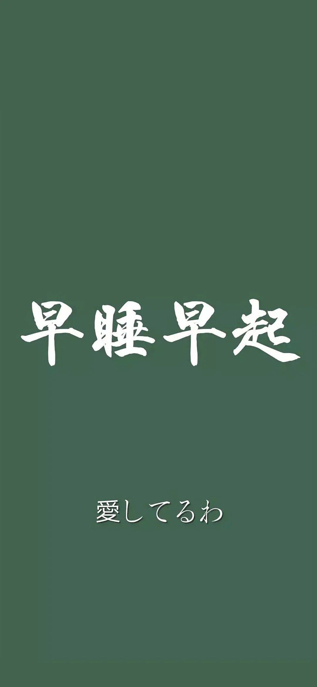 壁纸 | 自爱和独立才是有意义的成长_幻想_网络_cr