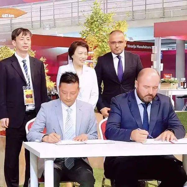 塞尔维亚贝尔格莱德国际巴尔干纺织展览会