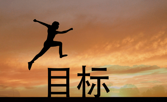 请各位力天人查收捌月总结_成于_少一分_坚定信念