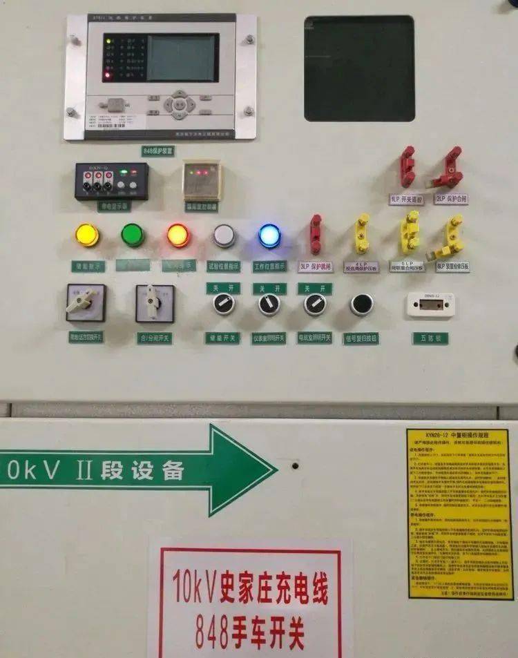 info-1-1