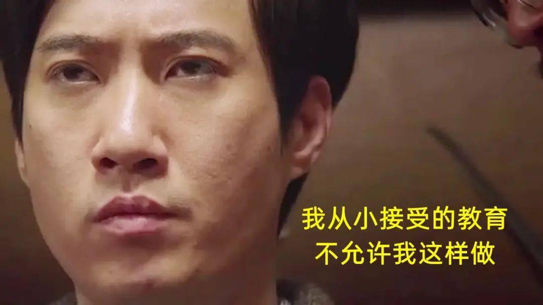 "我从小接受的教育不允许我这样做"_车门_报警_财物