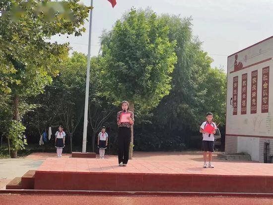 豪德小学2022年秋季开学典礼:逐梦新征程,领航新学期_工作_全体师生