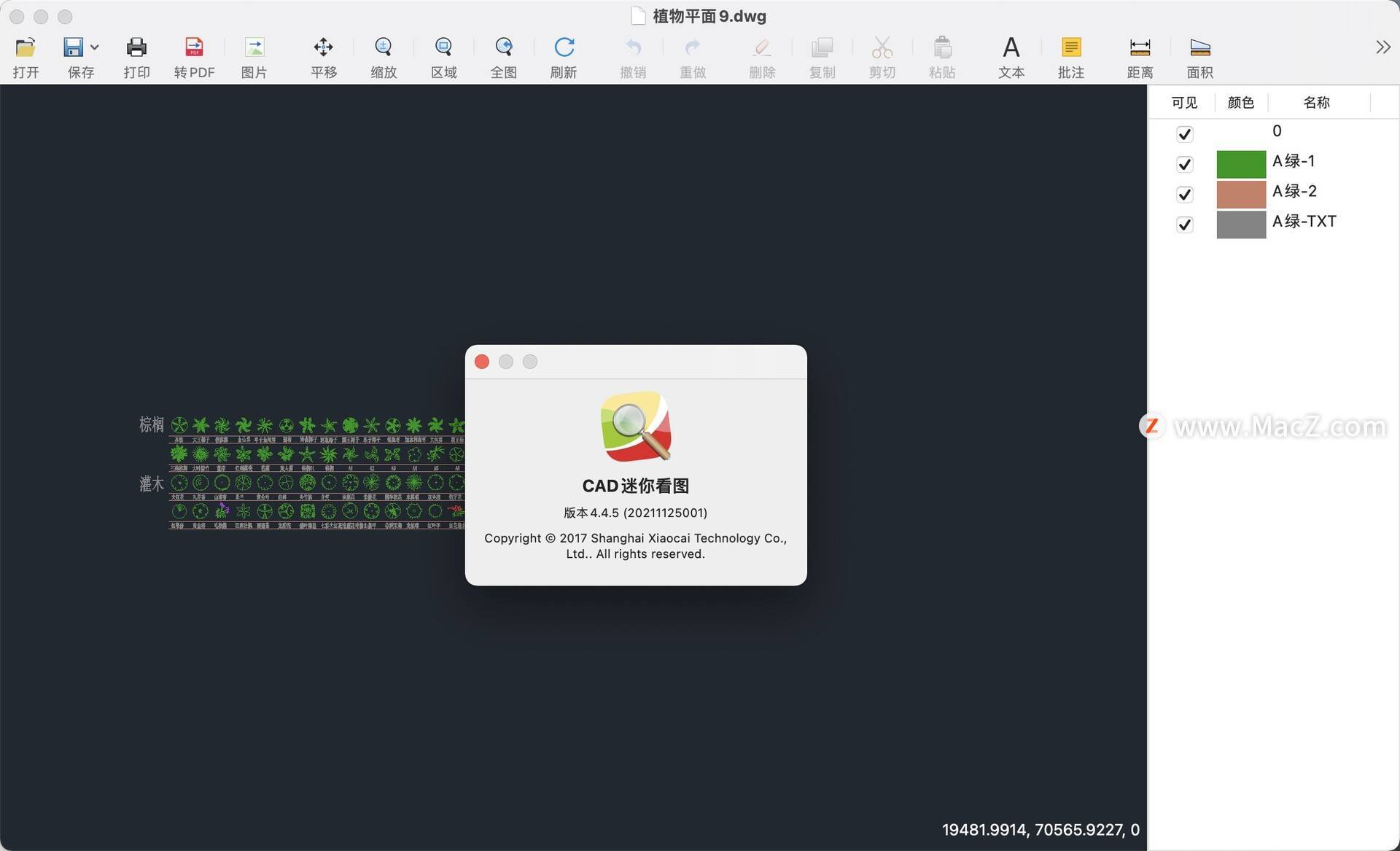 cad迷你看图 for mac(minicad)_dwg_mac_支持