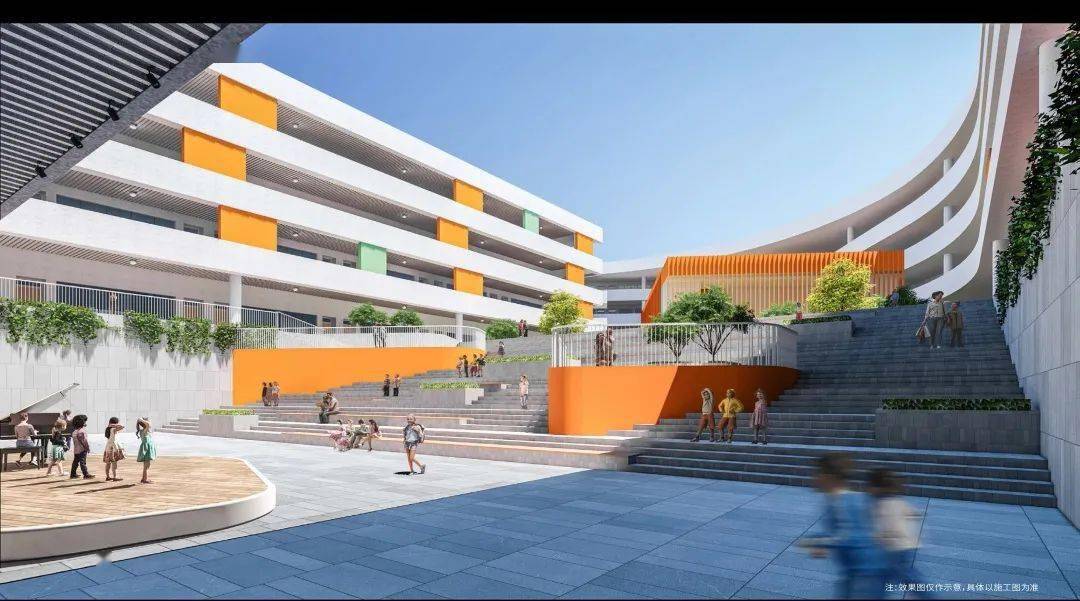 上虞区康居路小学设计方案敲定!_教学班_校园_门厅