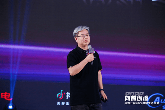 2022第二届清洁电器产业创新峰会圆满召开-家电圈官网