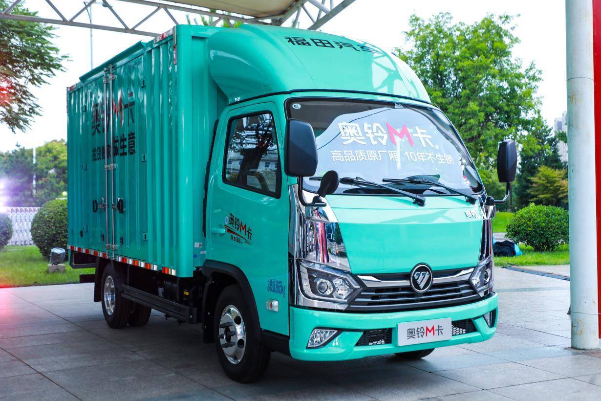 嗨购周感恩相伴,奥铃速运buff版尽享万元福利!_搜狐汽车_搜狐网