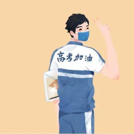 陆一:高考改革不能再犯的一个方向性错误_考试_科目_招生