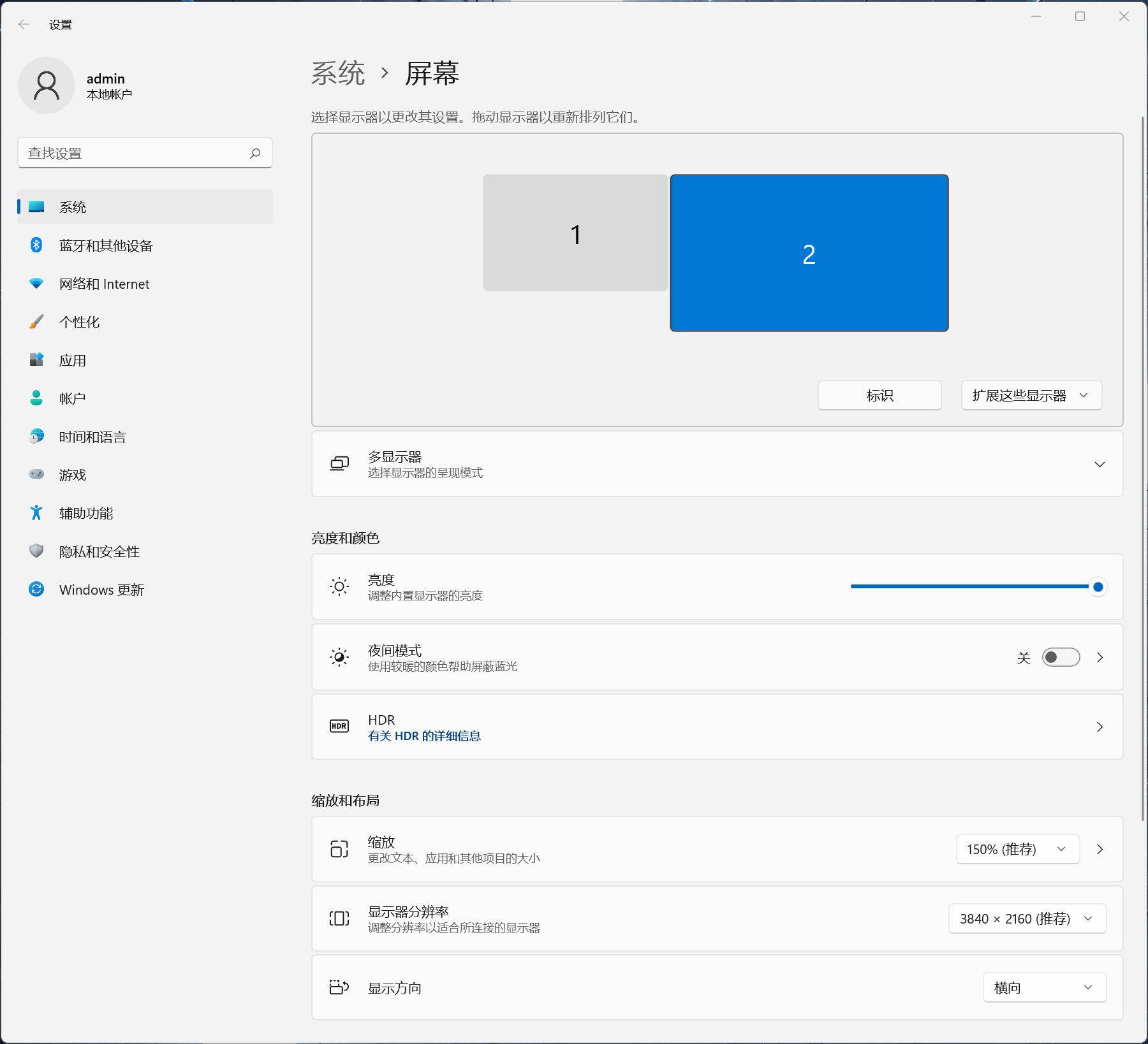 绿联 5 合 1 USB-C 拓展坞 + iPad OS 16 台前调度,竟成了 iPad 办公神器?