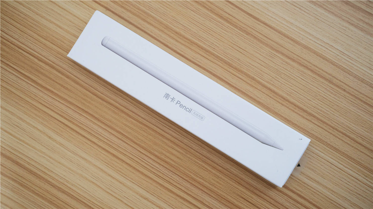 iPad笔记绘画，用南卡磁吸充电式电容笔就够了！