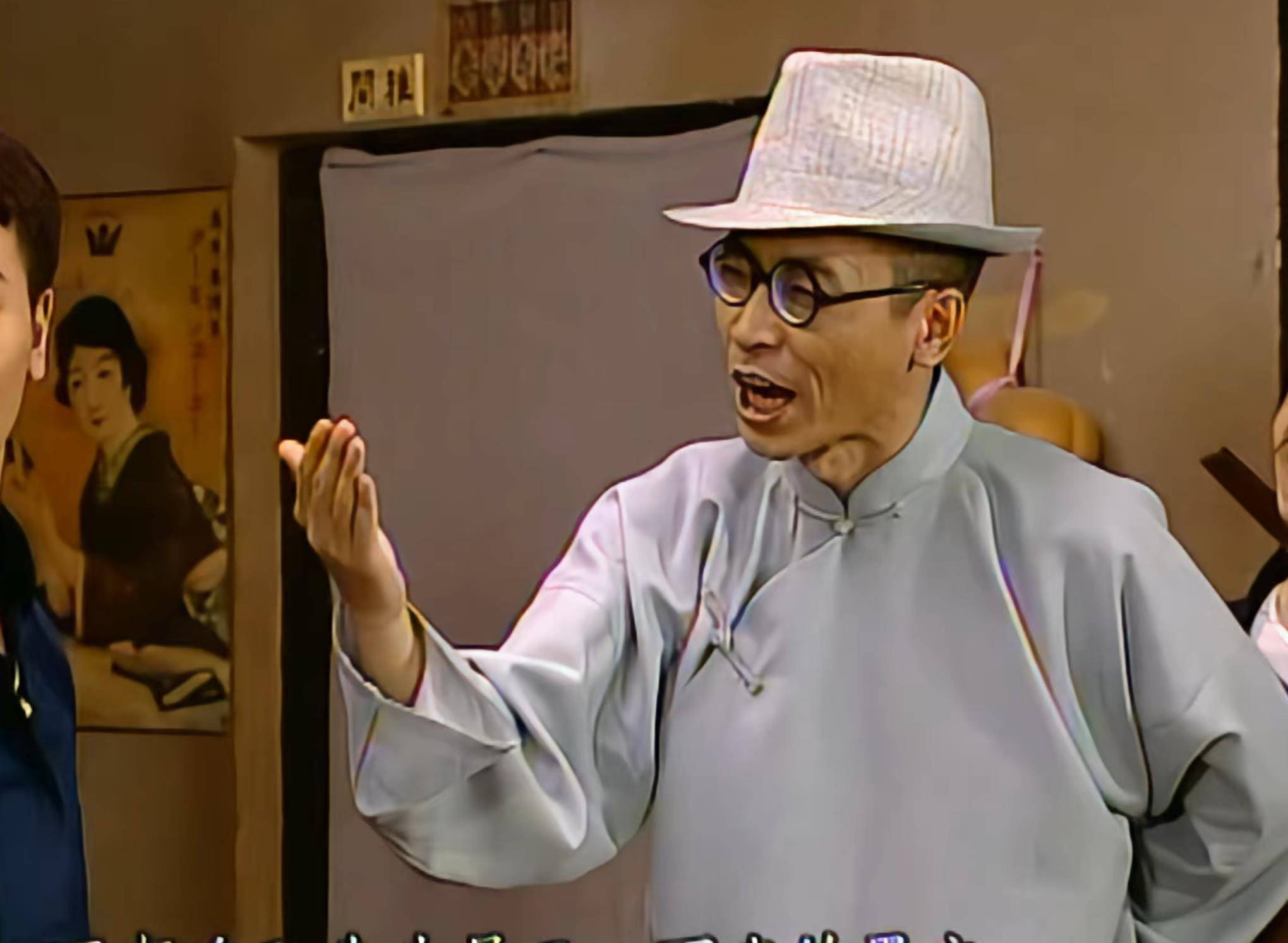 《地下交通站》的黑藤规三为什么总是跟孙掌柜"切磋"书法?