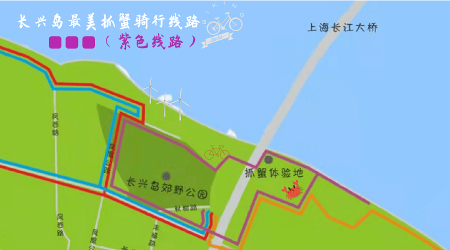 日照阳光海岸骑行路线图片