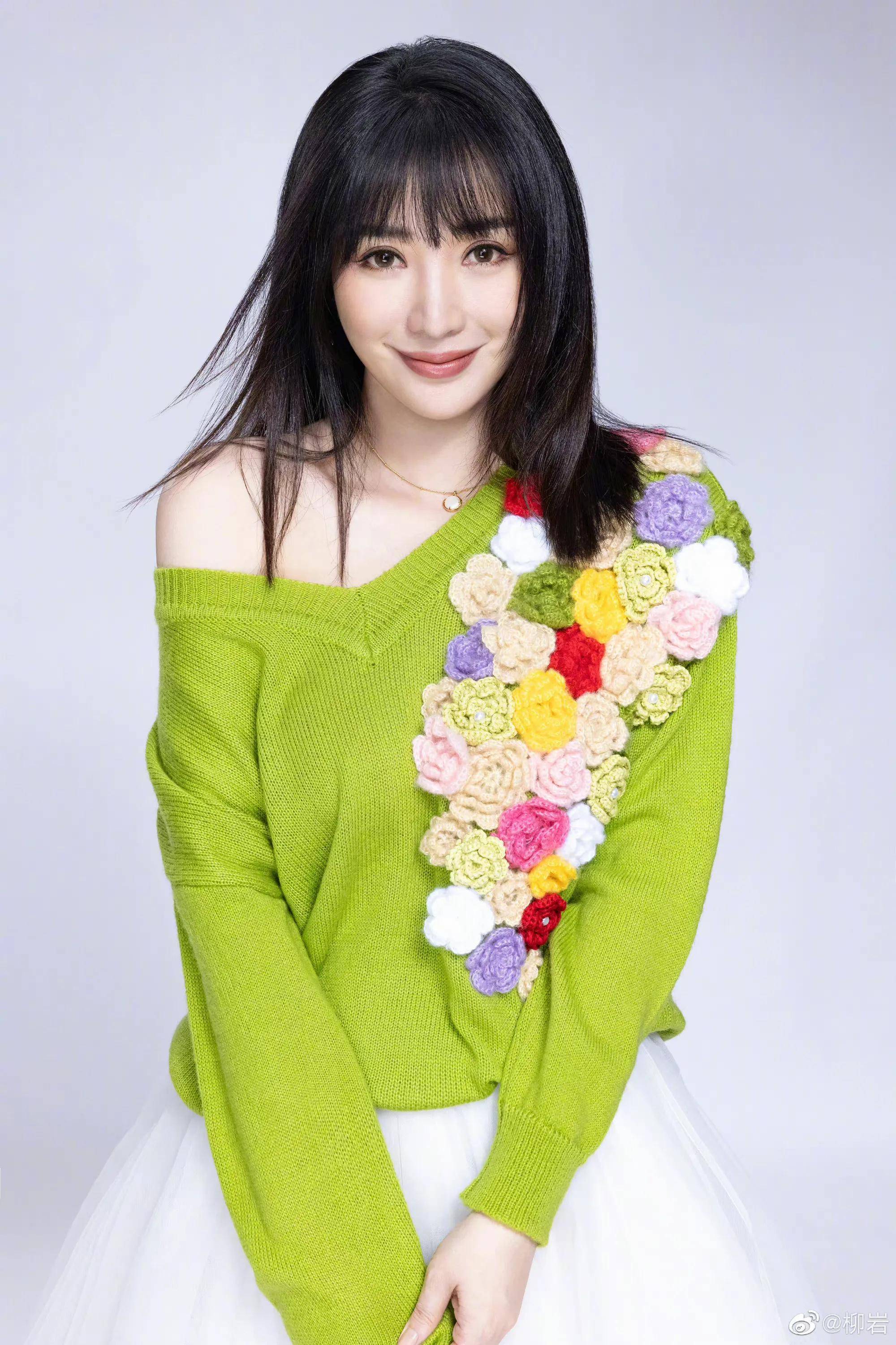 《欢乐颂》男演员晒结婚证官宣结婚,好友柳岩送上祝福_张晓谦_因为