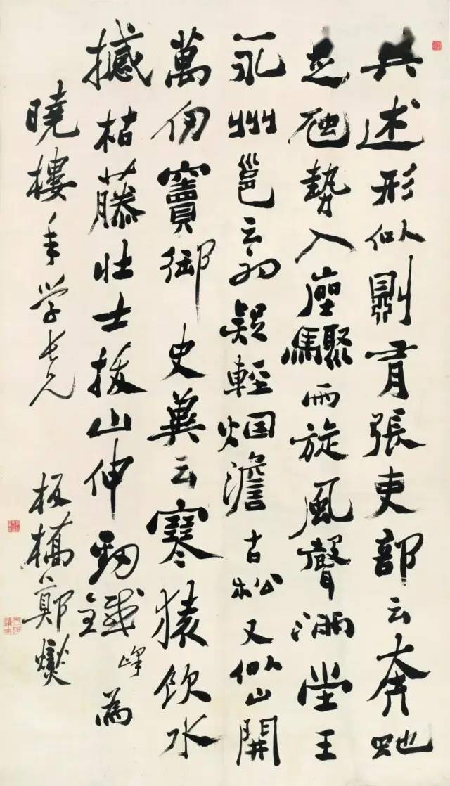 郑板桥书法《书论 》,个性鲜明_六分半书_书画_白文