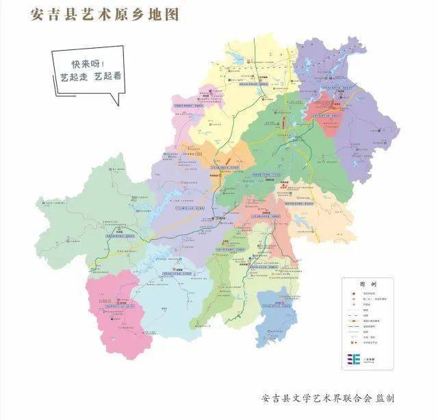 吉安县乡镇最新地图图片