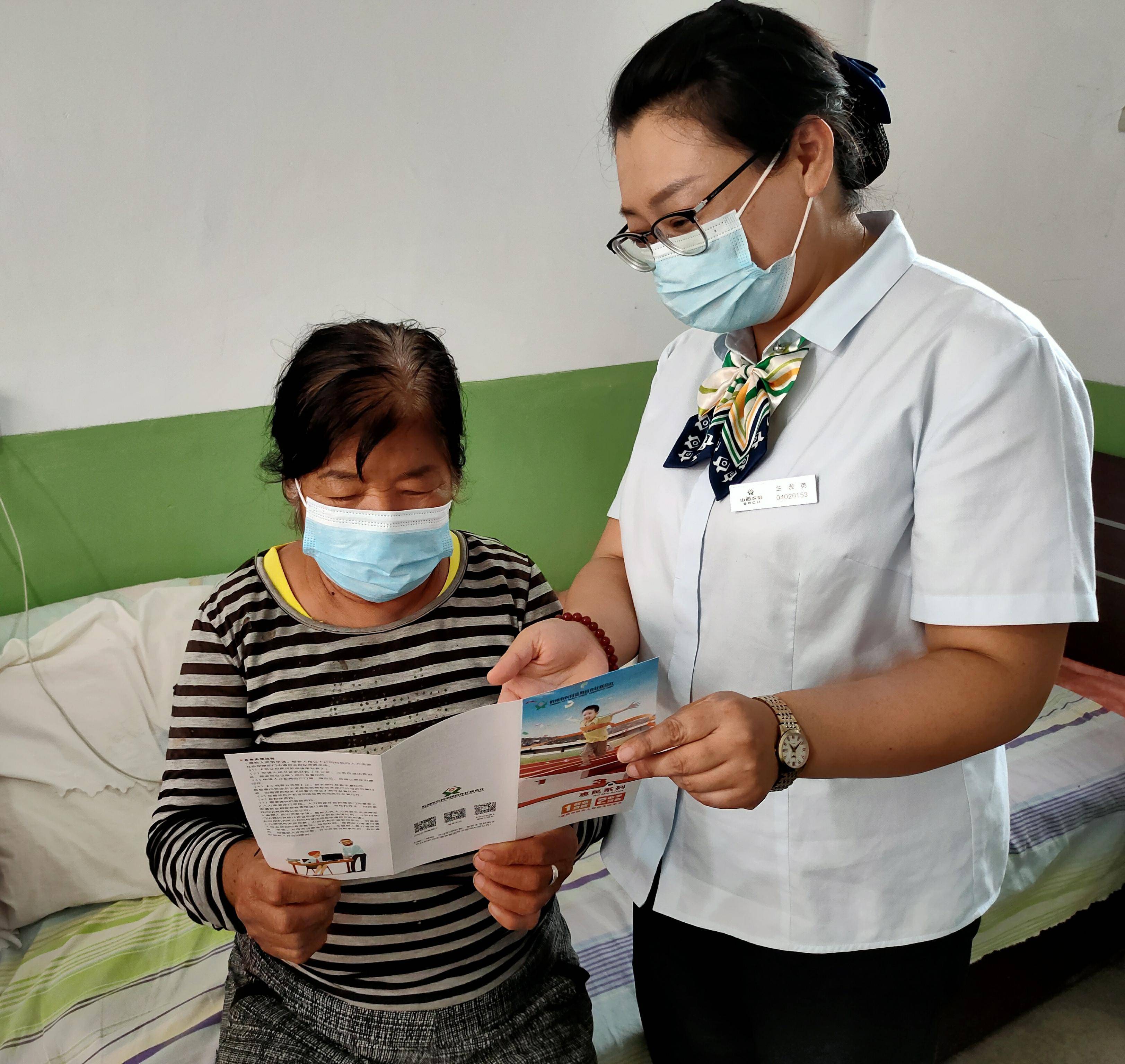 定襄线下私人贷款 来自搜狐网