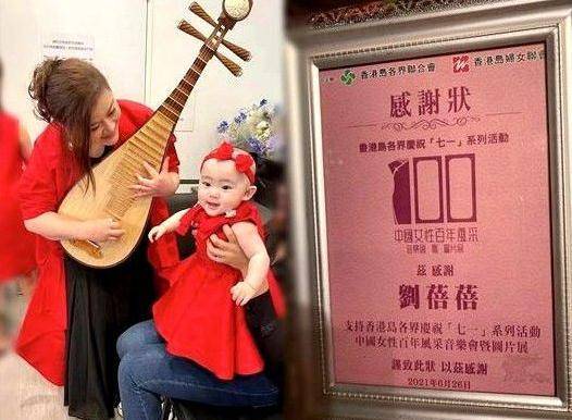 "琵琶公主"孙颖女儿登台,穿红裙拿玫瑰花送给82岁父亲,成团宠_刘诗昆