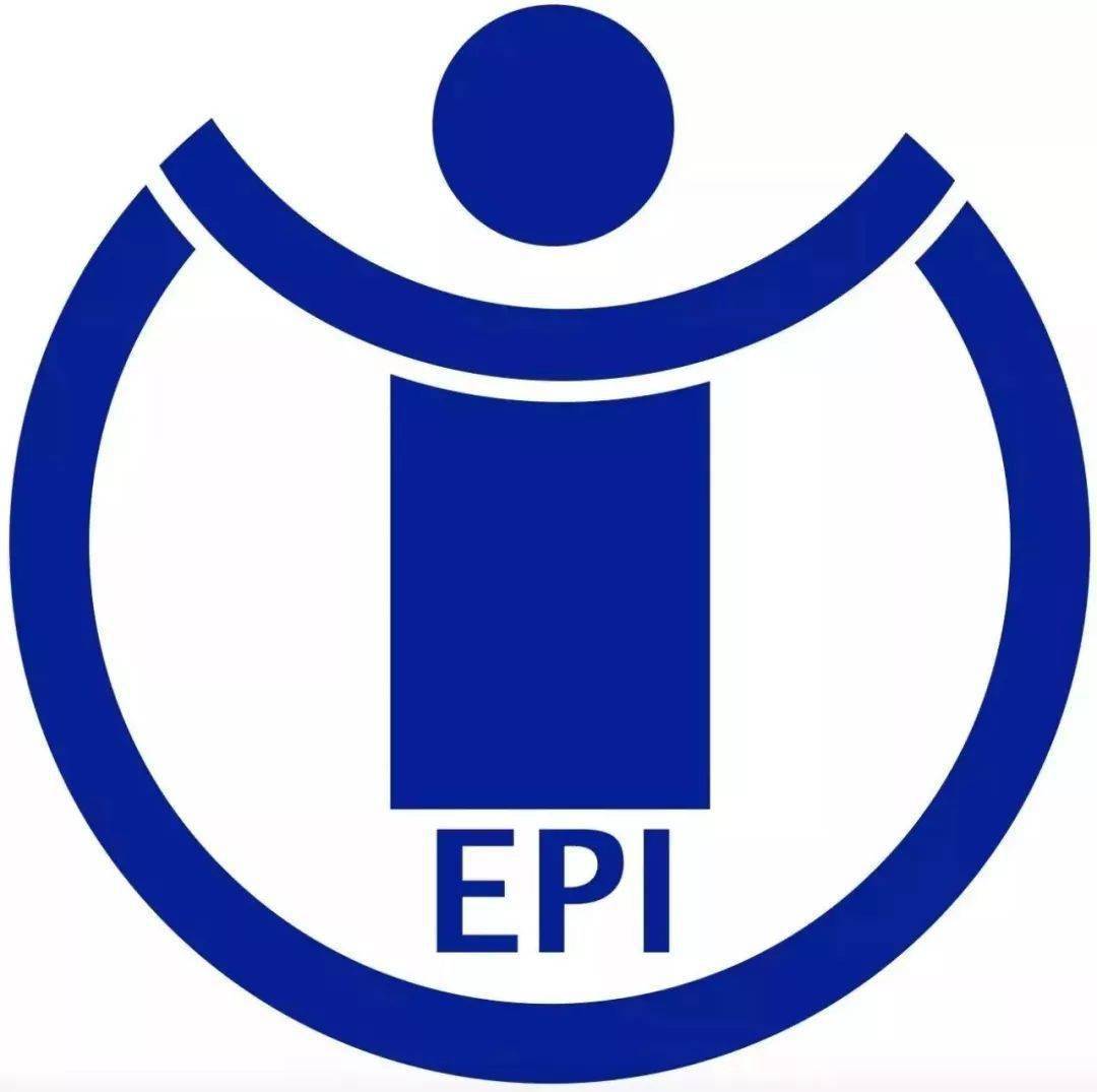 标注有"免疫规划"专有标识的是医学推荐(id:kanyixue)