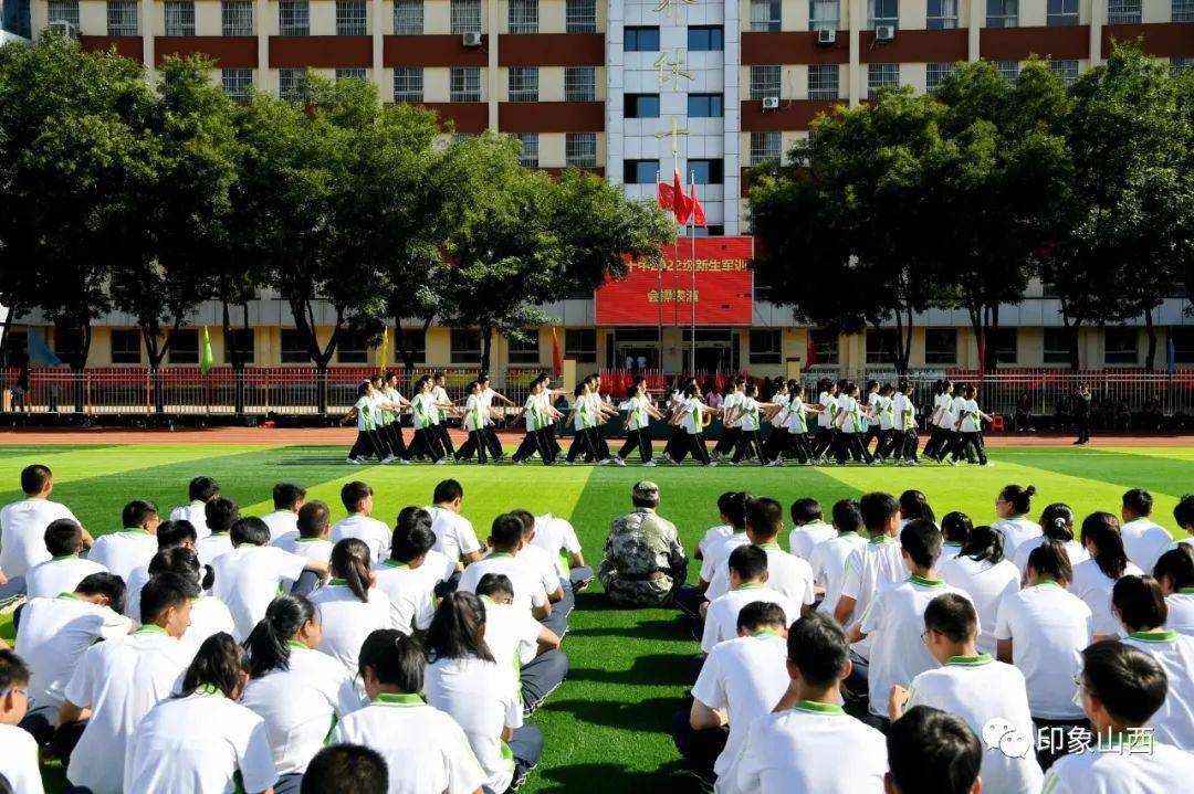 【三晉直通車】介休十中新生軍訓有特點 國防教育軍營文化有特色_晉中