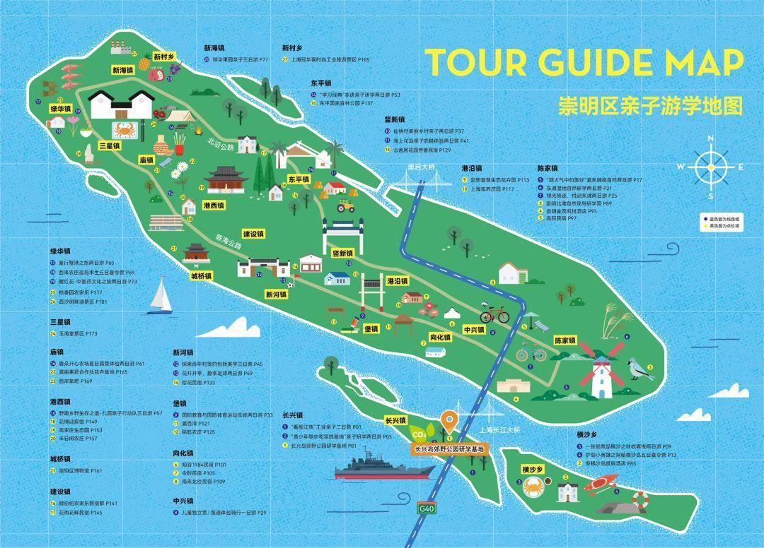 长兴岛地图位置图片