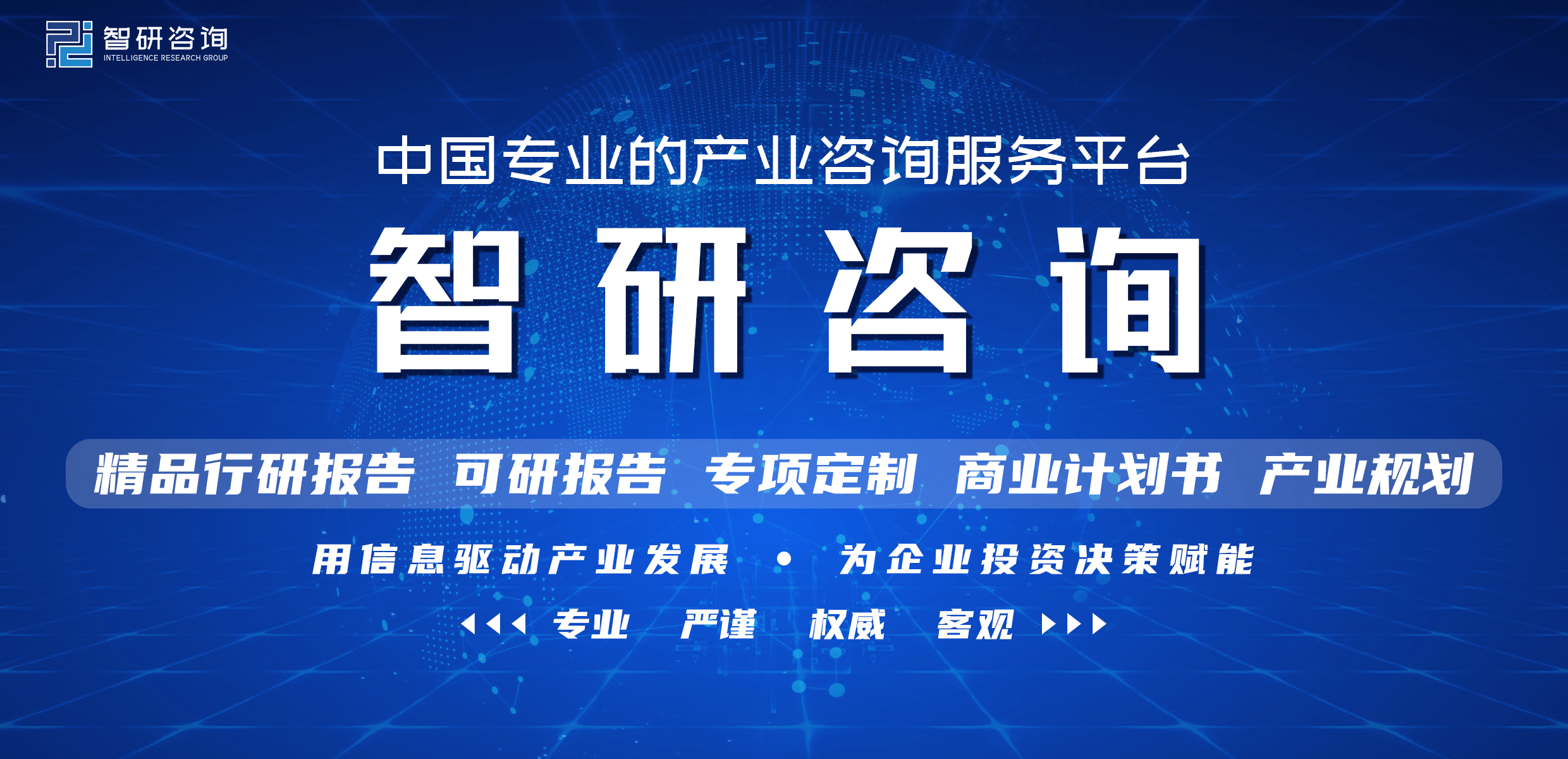 2022年中国动力煤行业全景速览：“稳增长”政策下，动力煤供需将保持基本