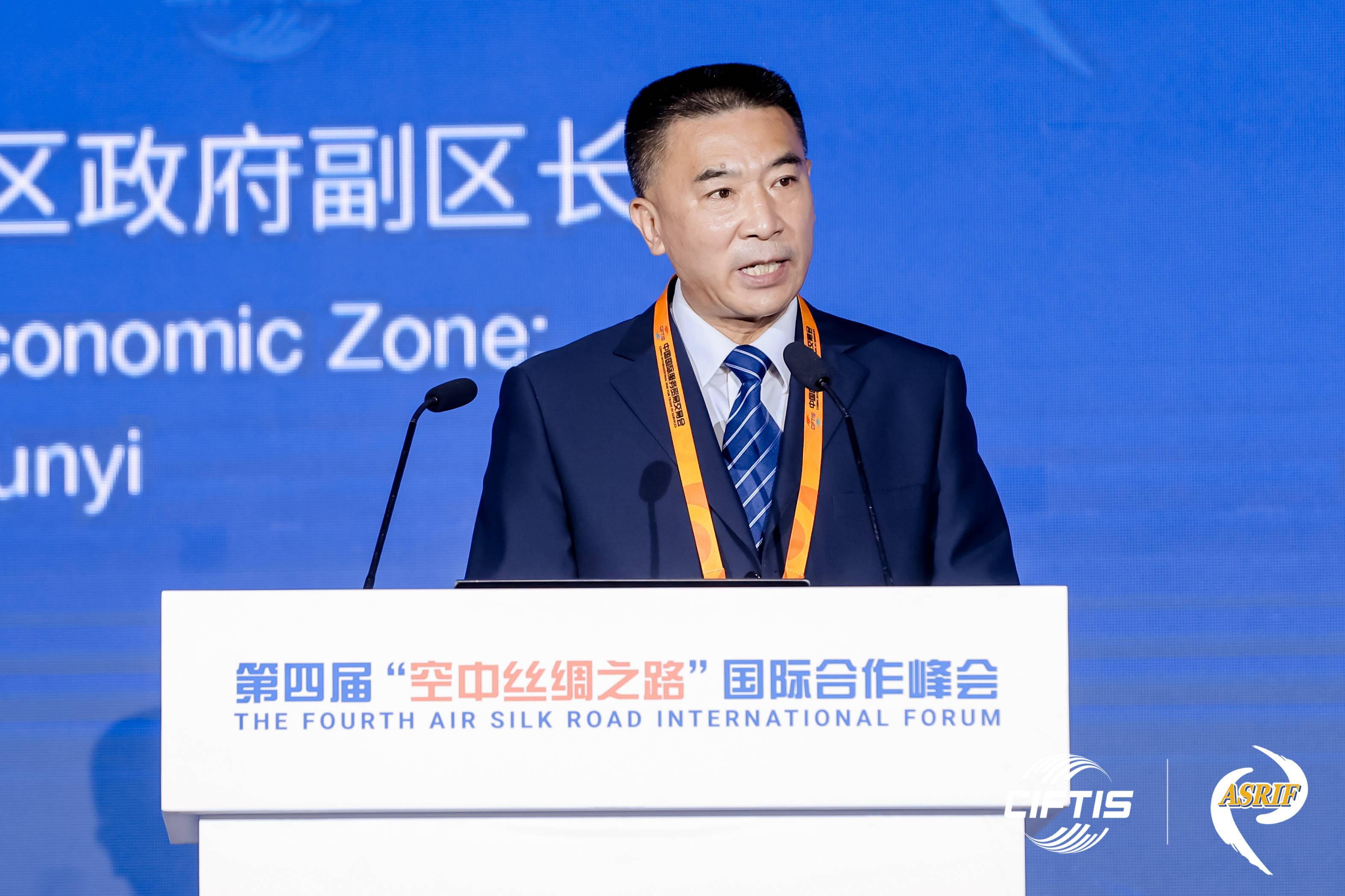 管委会副主任,顺义区政府副区长(兼)宋鹏表示,首都国际机场作为中国最