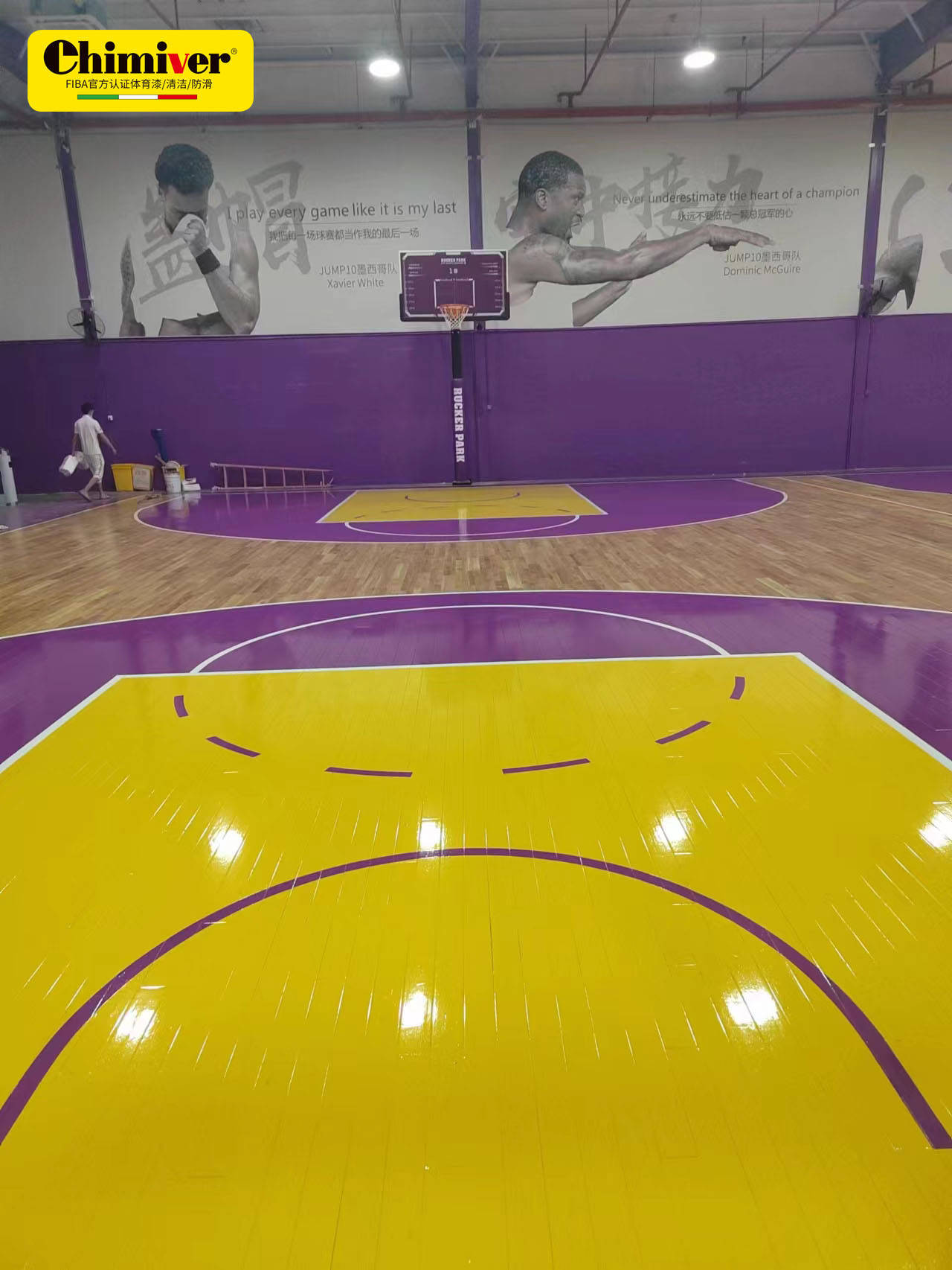 nba湖人篮球馆木地板彩漆二次创新,上海洛克公园篮球场地板彩绘