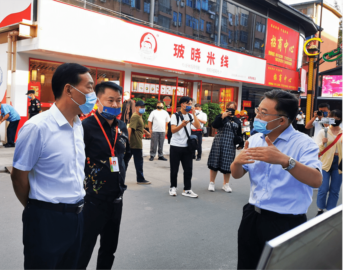 洛阳豫北新街观摩活动成功举行_街区_特色_涧西区