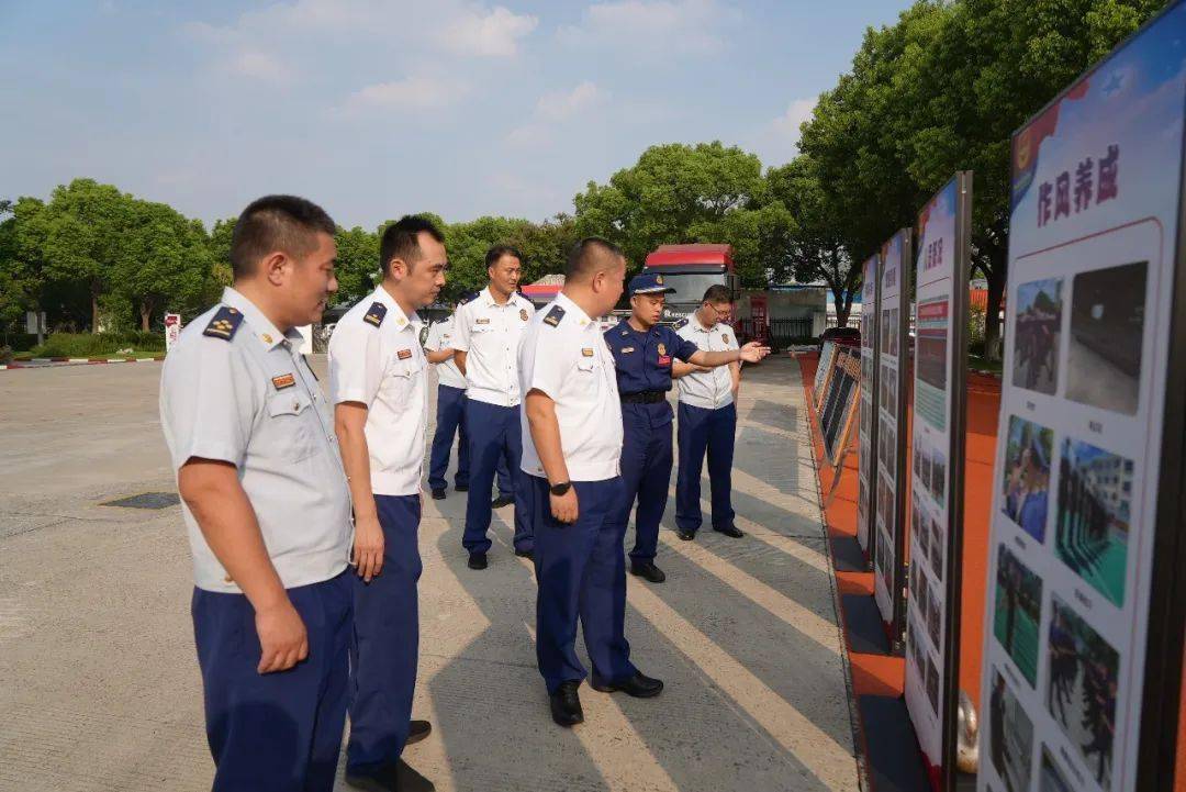 2022年新招录政府专职消防员嘉定连开展总队集训阶段成果展示暨转段