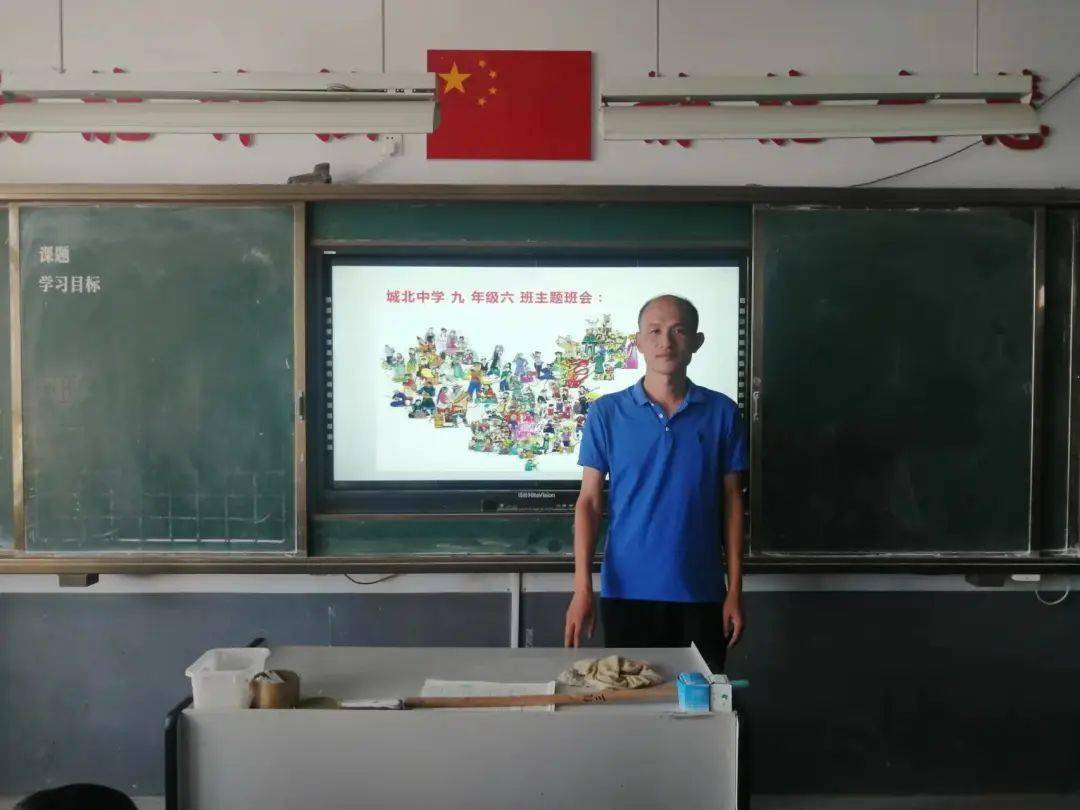 营造"民族团结一家亲"的浓厚氛围,近日,费城街道城北中学开展了以"铸