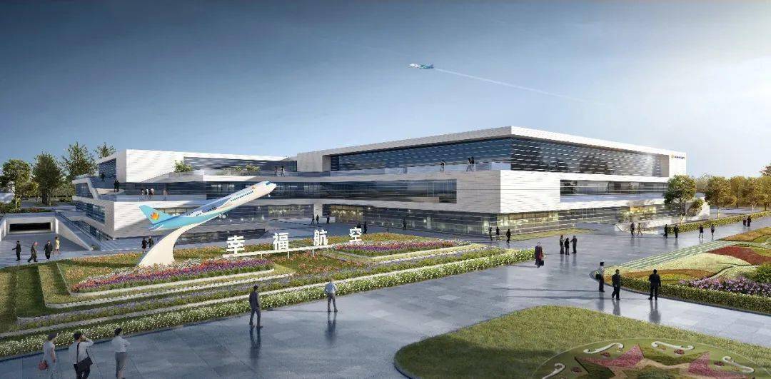 总部经济建成后将成为幸福航空公司全国总部基地14大唐延安电厂(2*660