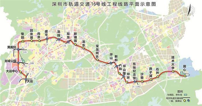 深圳地铁16号线大运中心站已基本完成装修