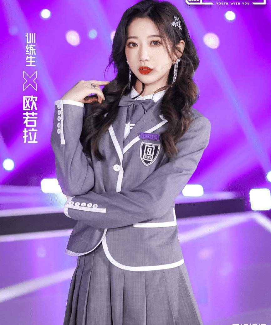 谷妙妙的演员今年只有23岁,她还是去年大火的《青春有你2》选手欧若拉