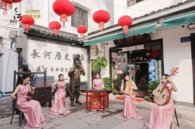 “文化进老街 中秋意更浓”杭州这座百年老街“修缮一新”迎中秋