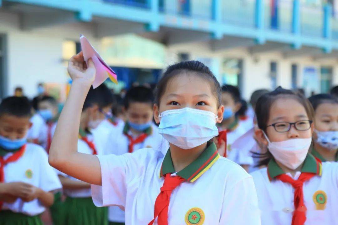 筑梦新学期 一起向未来——南楼小学举行2022年秋季开学典礼_亲爱的