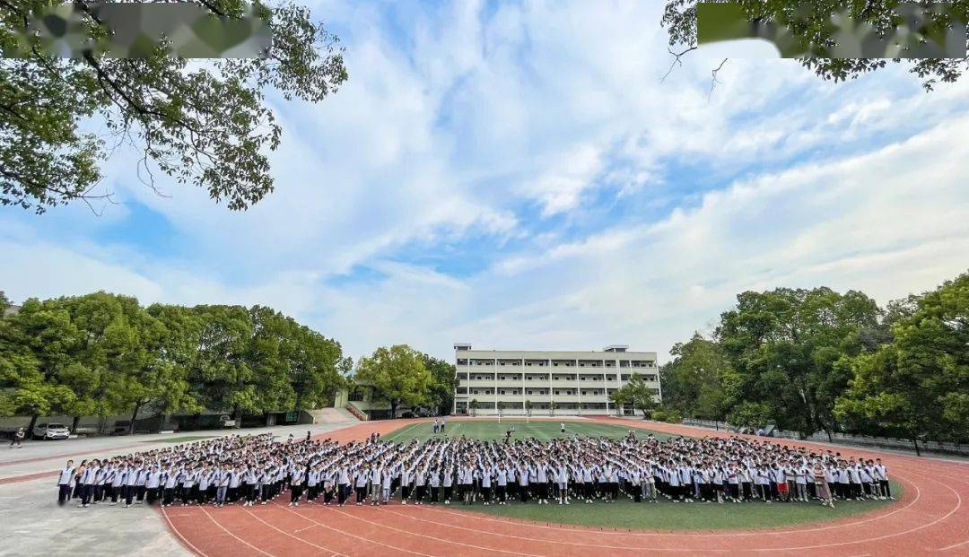 秀山官庄初级中学举行2022年秋季开学典礼暨中考动员会
