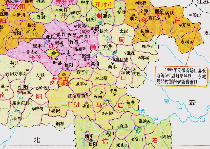 中部六省之一,河南省為了發展內河航運,到底有多麼拼?_周口_信陽_航道