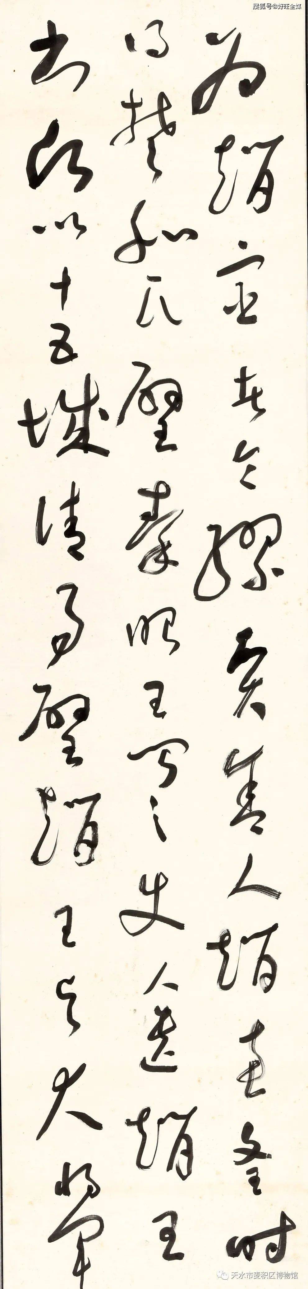 魅力陕西行｜走进三原于右任纪念馆：书法“赤子丹心，妙迹天成”_