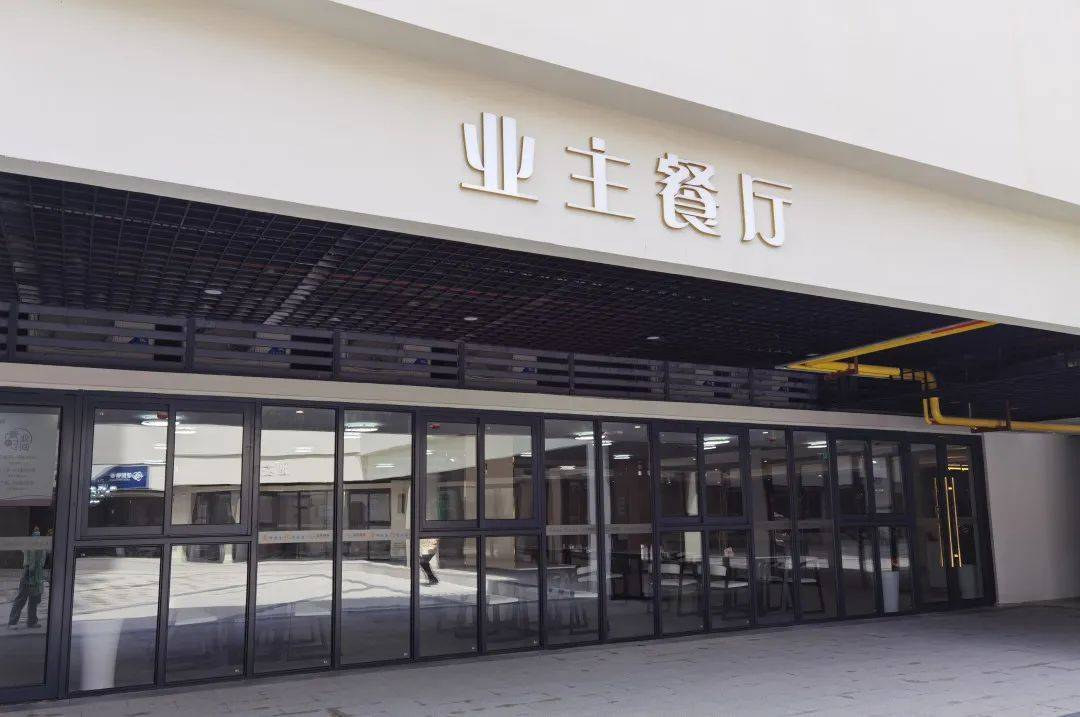 精装滨海大别院,海南乐东【龙栖海岸】项目详情-营销中心_设计_户型
